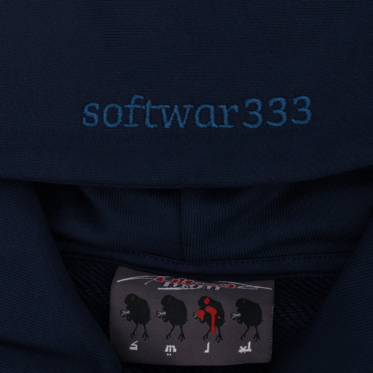 Blue Ultra Hoodie