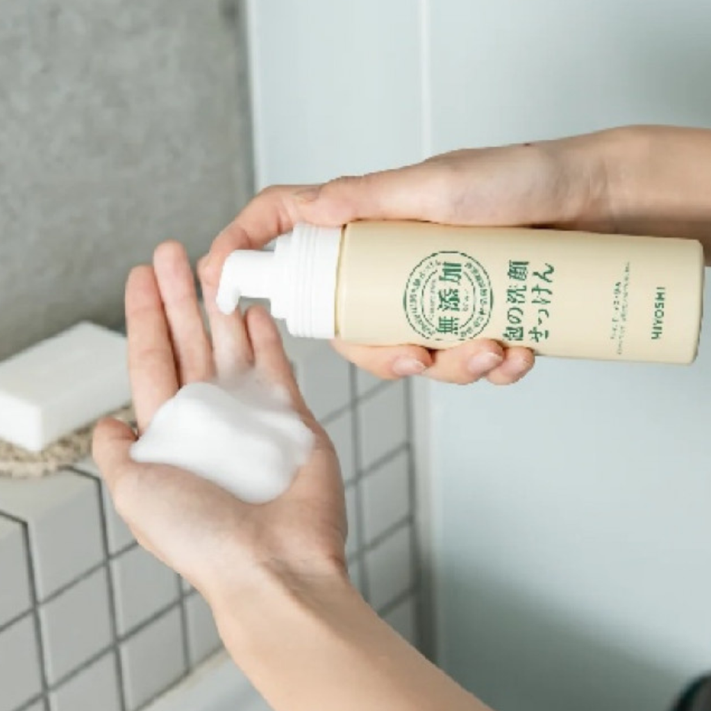 Tribe Skincare Japanese Facial Foaming Wash: 200ml