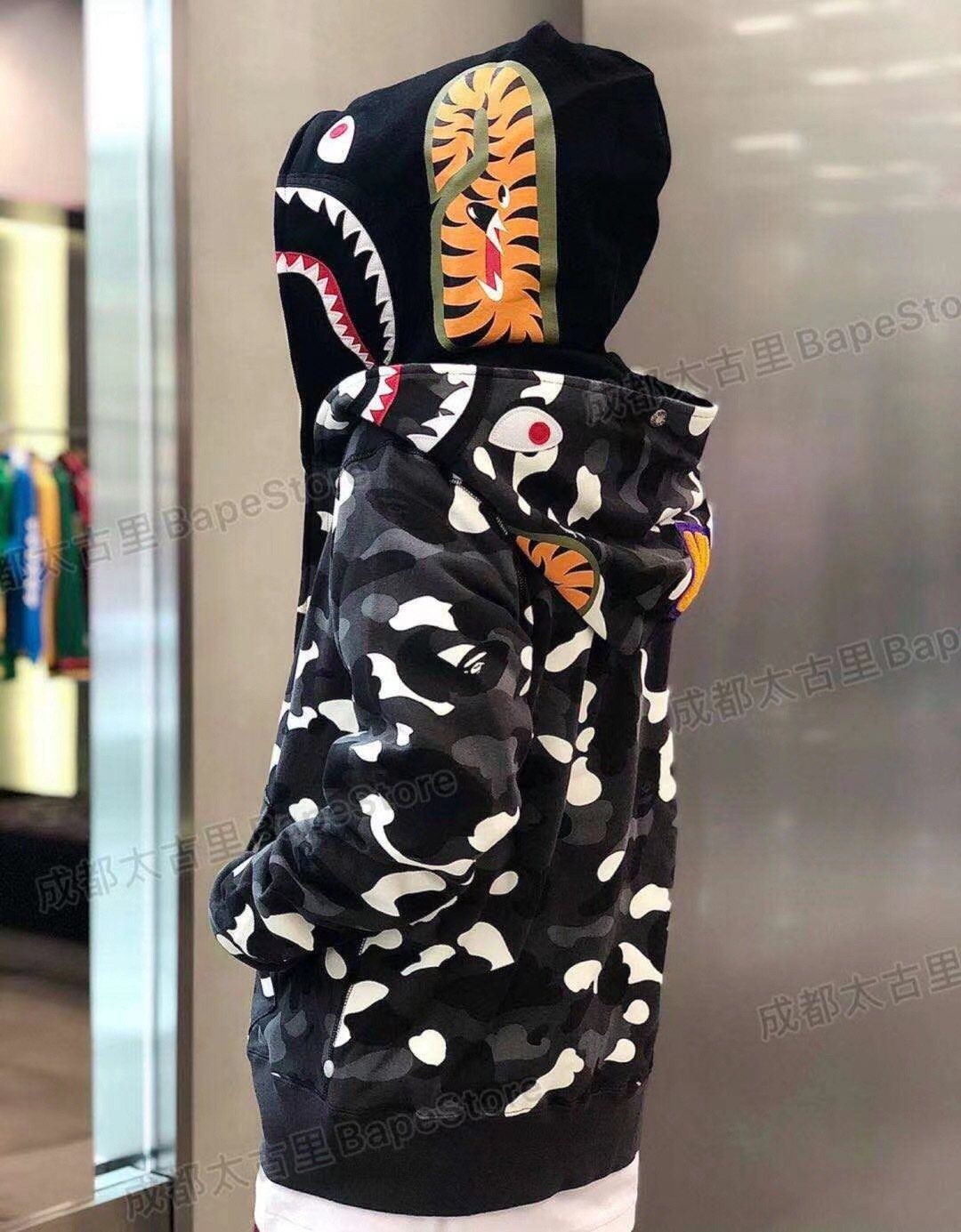 BAPE Shark WGM Camouflage Zip Hoodie